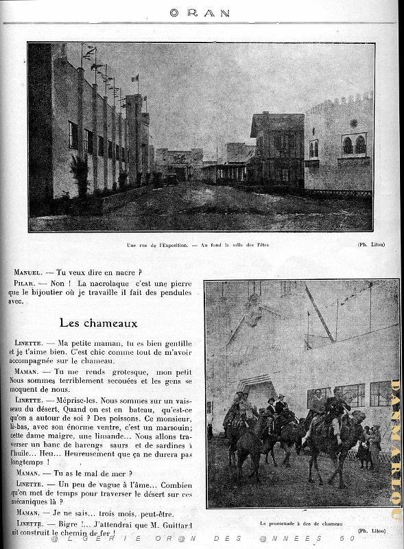 Expo Pub 1930- 025.JPG
